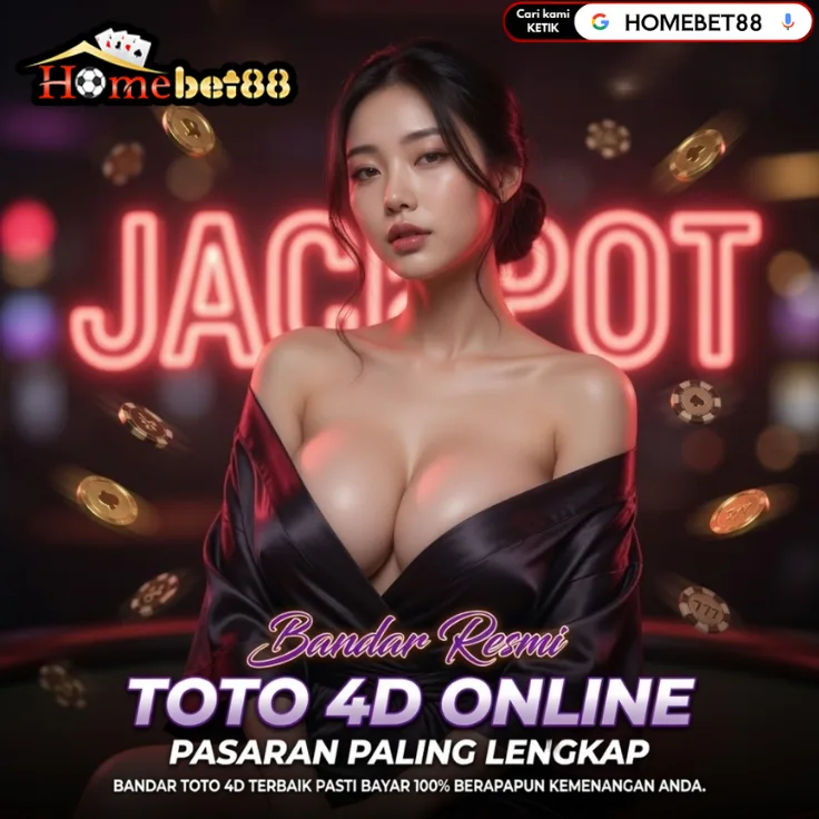 JONITOGEL226JPX